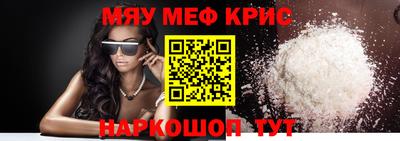 MDMA Premium VHQ Будённовск