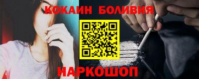 ПСИЛОЦИБИНОВЫЕ ГРИБЫ Бузулук