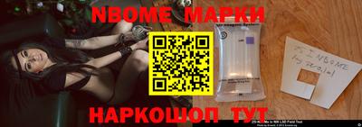 MDMA Premium VHQ Будённовск