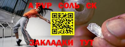 MDMA Premium VHQ Будённовск