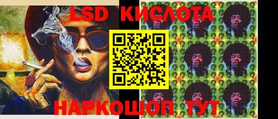ПСИЛОЦИБИНОВЫЕ ГРИБЫ Бузулук