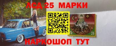 MDMA Premium VHQ Будённовск