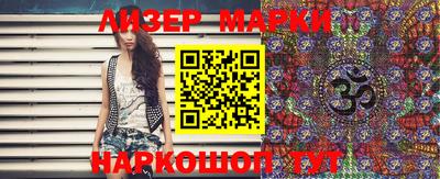 ПСИЛОЦИБИНОВЫЕ ГРИБЫ Бузулук