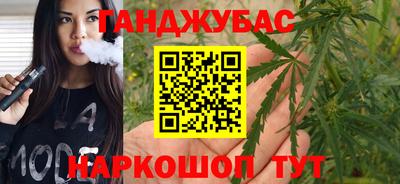 MDMA Premium VHQ Будённовск
