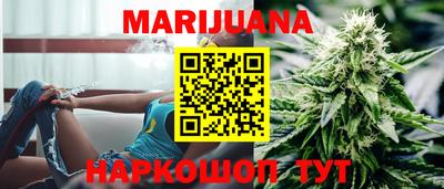 MDMA Premium VHQ Будённовск