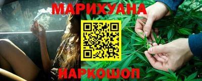 ПСИЛОЦИБИНОВЫЕ ГРИБЫ Бузулук