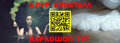 MDMA Premium VHQ Будённовск