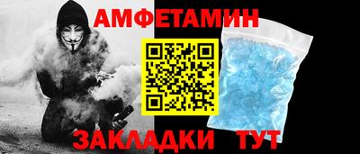 ПСИЛОЦИБИНОВЫЕ ГРИБЫ Бузулук
