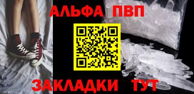 MDMA Premium VHQ Будённовск