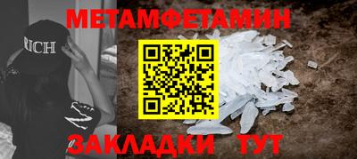 ПСИЛОЦИБИНОВЫЕ ГРИБЫ Бузулук