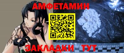 ПСИЛОЦИБИНОВЫЕ ГРИБЫ Бузулук