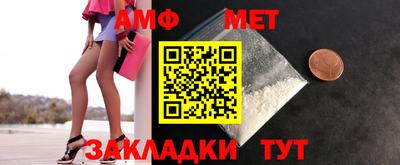 MDMA Premium VHQ Будённовск