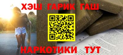 MDMA Premium VHQ Будённовск