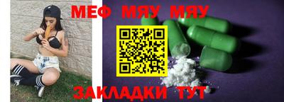 MDMA Premium VHQ Будённовск
