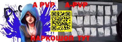 MDMA Premium VHQ Будённовск