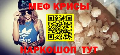 MDMA Premium VHQ Будённовск