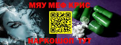 MDMA Premium VHQ Будённовск